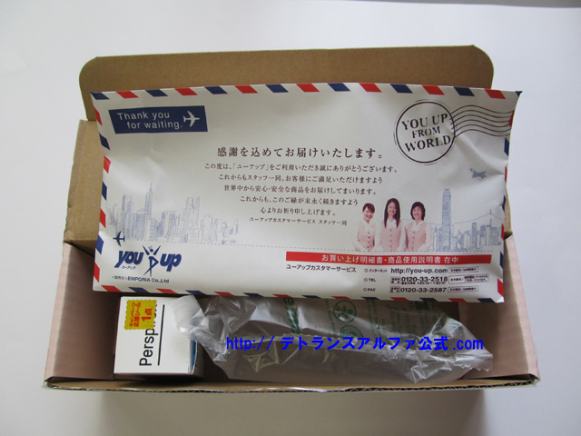 �f�g�����X��